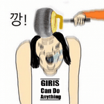 [드루와] 할<b>카스</b>