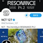 [NCT즌] <b>헤더</b> 바꾸자