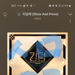[BTOB] 나만 피날레에서