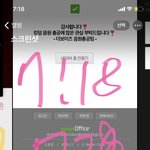 [더보이즈] <b>벅스</b> 탈다 3번째