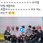[NCT즌] 브이앱시작할때 또 스포했네ㅋㅋ