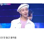 엔시티드림 보컬은 진짜 <b>해찬</b> 없으면 안되겠다...