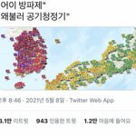 [드루와] 20<b>학번</b> 대학생 질문받아