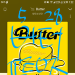 [방탄소년단] 일본 뭔일이다냥ㅋㅋㅋ