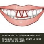 [BTOB] 그냥 보다가
