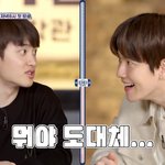 [EXO] 소리없는 <b>아우성</b>