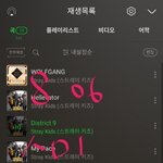[스키즈] 스<b>밍</b>하다가 궁금한게 생겼는데 <b>디</b>나인이 데뷔곡이야?