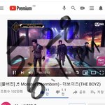 [더보이즈] 머글은 바보다