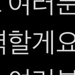 [NCT즌] 혁깅이...