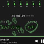 [더보이즈] <b>엠넷</b>이 마지막까지 쓰레기인 이유