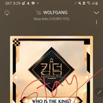 [스키즈] 아 요술램프 다 스밍팀 기부했는디..