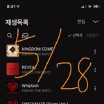 [더보이즈] <b>SKT</b> ㅍㄹ 스밍