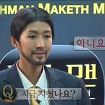 [BTOB] 동영상 음원 <b>후추</b>