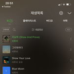 [BTOB] 나 피날레