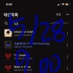 [더보이즈] 음원사이트 인증 만14<b>세미</b>만도 돼?