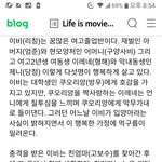 [<b>옛날영화</b>] 리칭의 더러브玉女親情