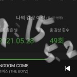 [더보이즈] 차트아웃되면 다시 못들어온다고 봐야돼 진짜<b>위험</b>