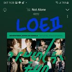 [세븐틴] 이번에 화력 <b>체크</b> 한다고 생각하고