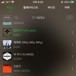 [아이콘] 함께힘내어보아요