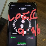 [세븐틴] <b>인증</b>