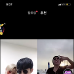 [NCT즌] 야 <b>영</b>g님 틱톡에 애들 듀엣함 ㅠㅠ