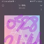 [방탄소년단] <b>me</b>.쳤다 김태형 꽁지머리야