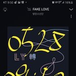 [방탄소년단] 쩨홉 <b>댄</b><b>브</b> 전광판샷 누구 아이디어죠