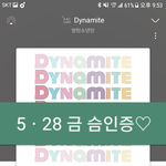 [방탄소년단] 박짐 혹시 젖은 머리<b>세요</b>?