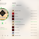 [더보이즈] <b>멜론</b> 66위
