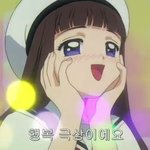 [진격의거인] 나 진격거 제대로 힐링 하면서 본 듯