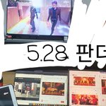 [더보이즈] 친구 만났는데