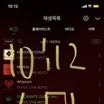 [더보이즈] 순위 올라갔을때 더 갈겨야 되는거 <b>알지</b>??