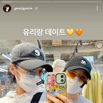 [모두드루와] <b>최예나</b> 인스타 스토리