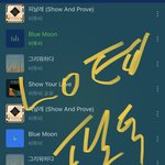 [BTOB] 좀만 더 <b>힘내자</b>