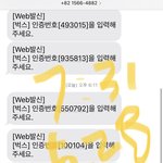 [더보이즈] 내 목표는 이거야