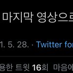 [NCT즌] 아 잼동러들 ㅈㄴ 웃겨