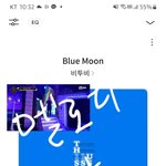 [BTOB] 진짜 머리터진다아아앙ㅅ