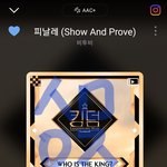 [BTOB] 이거 오바야?
