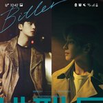 [세븐틴] 벅스 커버 꽉 차있어서 <b>예쁘다</b>