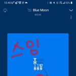 [BTOB] 얘들아 근데 우리 <b>서양</b>수박 말고는 다 1등인거 맞음?...