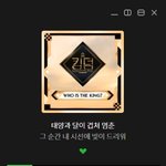 [더보이즈] 유툽 스밍목록 들고옴