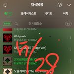 [더보이즈] 8시간 음소거스밍 조졌어