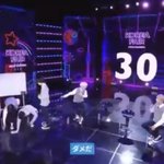 [TXT] 애들아 이거 어디서 봐??