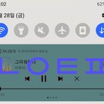 [BTOB] <b>엔터</b> 글 써봤거나