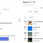 [BTOB] 자자 이제 2시간동안 올라갈<b>일만</b> 남았다