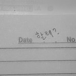 [드루와] 니네 특이한 이상형 있음?