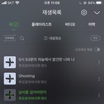 [TXT] 얘들<b>아스</b>밍다들하고잇지