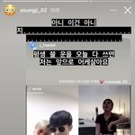 [<b>NCT</b>즌] 영쥐님 마크 런쥔 리액션 봤닼ㅋ