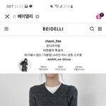 [댓글부탁해] 고딩 졸업사진 이 <b>상의</b> 어때