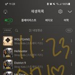 [스키즈] <b>동아리</b> 카톡<b>방</b>에 노이즈 마케팅 하고옴...